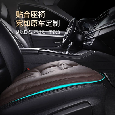 Seat cushion, seat cover | Seat Cover, Universal for All