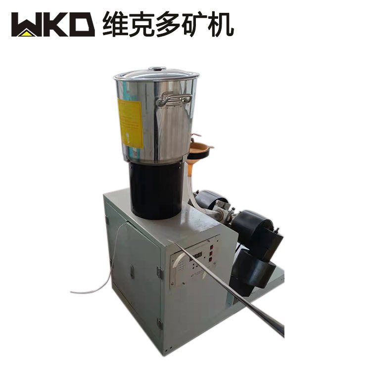 实验室小型智能磁选管 CXG-ZN50磁选机 矿业大学实验用磁选机厂家