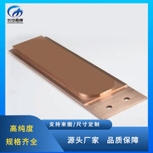 �~�в� �~����4N/4N5/5N �ſ؞R���Ĥ�в� �ߴ缃�Ⱦ��ɰ�������