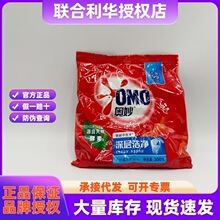 �W����ӝ���ϴ�·�300g���ز�����ȥ��ȥ�B�n����޹�²�С����y