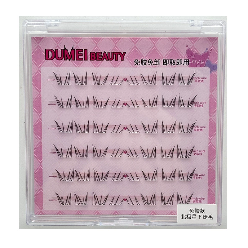 [Пеиндуйская косметика: наlashes потрясающая популяция, волк系 женский коллектив, ленты, солнцевидная ресница оптом]