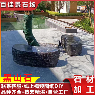 ��ɽʯˮ��͡��ʯ̤��ʯ�Ї���ʯ��ʯ�ʿ�ɽˮ���^ʯ����ʯ�l�ӹ�