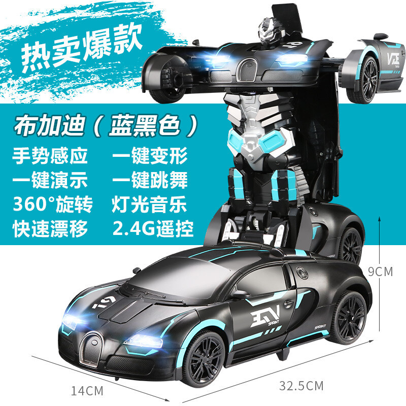 Popular Gesture-controlled Transforming Car Robot Dual-mode Electric...