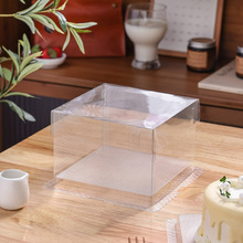 蛋糕盒透明四寸单层双层草莓小蛋糕盒子一次性方形生日蛋糕包装盒