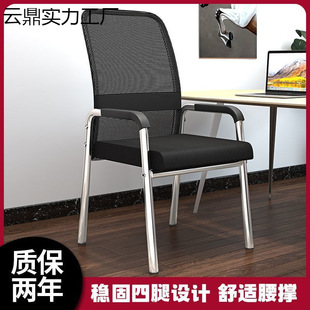 �錢���������Ҍ��ÿ������ӷ�����X�k����ȸ�C�μ��Õ��h���m��