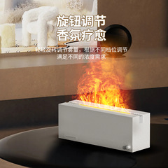 New Creative Multicolor Simulated Flame Aroma Diffuser Home Essential Oil Fragrance Machine Bedroom Desk Flame Humidifier