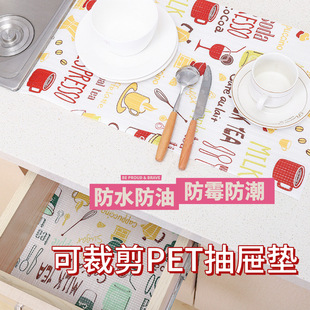 �ɲü�ӡ�����͙����|��ϼ�Ь�����|��ω|�������|