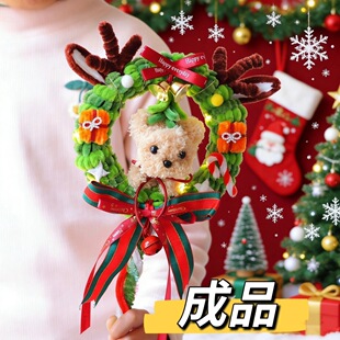 ����Ʒ�F؛���}�QС��ħ����ŤŤ���}�Q���ֹ�ƽ��ҹ��Ů�ѶY��