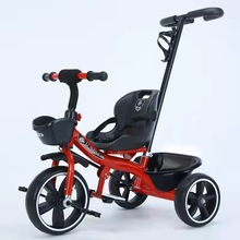 批發新款兒童三輪車腳踏車推車寶寶三輪兒童小孩子單車嬰兒手推車