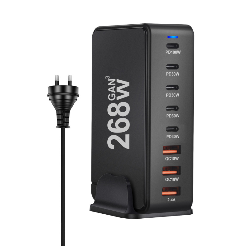 ハイパワー充電器専用 240W デスクトップコンピュータ急速充電充電ヘッド多機能マルチポート充電器|undefined