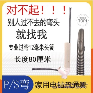 �RͰ��ͨ��������ͨܛ�ɳ�ˮ���z��ڏN���l���g��ˮ����ͨ����