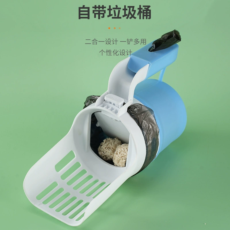 Фабрика прямой Кот нулевой контакт интегрированный кошачий Туалет лопата Складная с нажатием перегородки очистки большой емкости