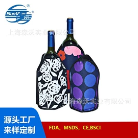 其他孕产用品;其他居家日用;冰桶、冰夹