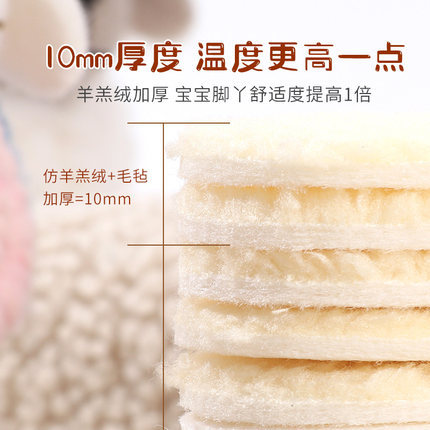 Footprint invierno caliente cortar cordero imitación felt cómodo acolchado para hombres y mujeres plantillas absorbentes de sudor