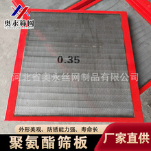 �۰���Óˮ�Y��ϴú�Y��V�×l�p�Y����ĥ�۰�����߅�_�׺Y��