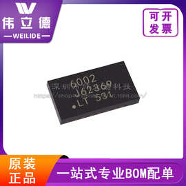 LT6002IDHC#PBF充电板模块 TYPE-C USB接口Micro 充电电子元器件