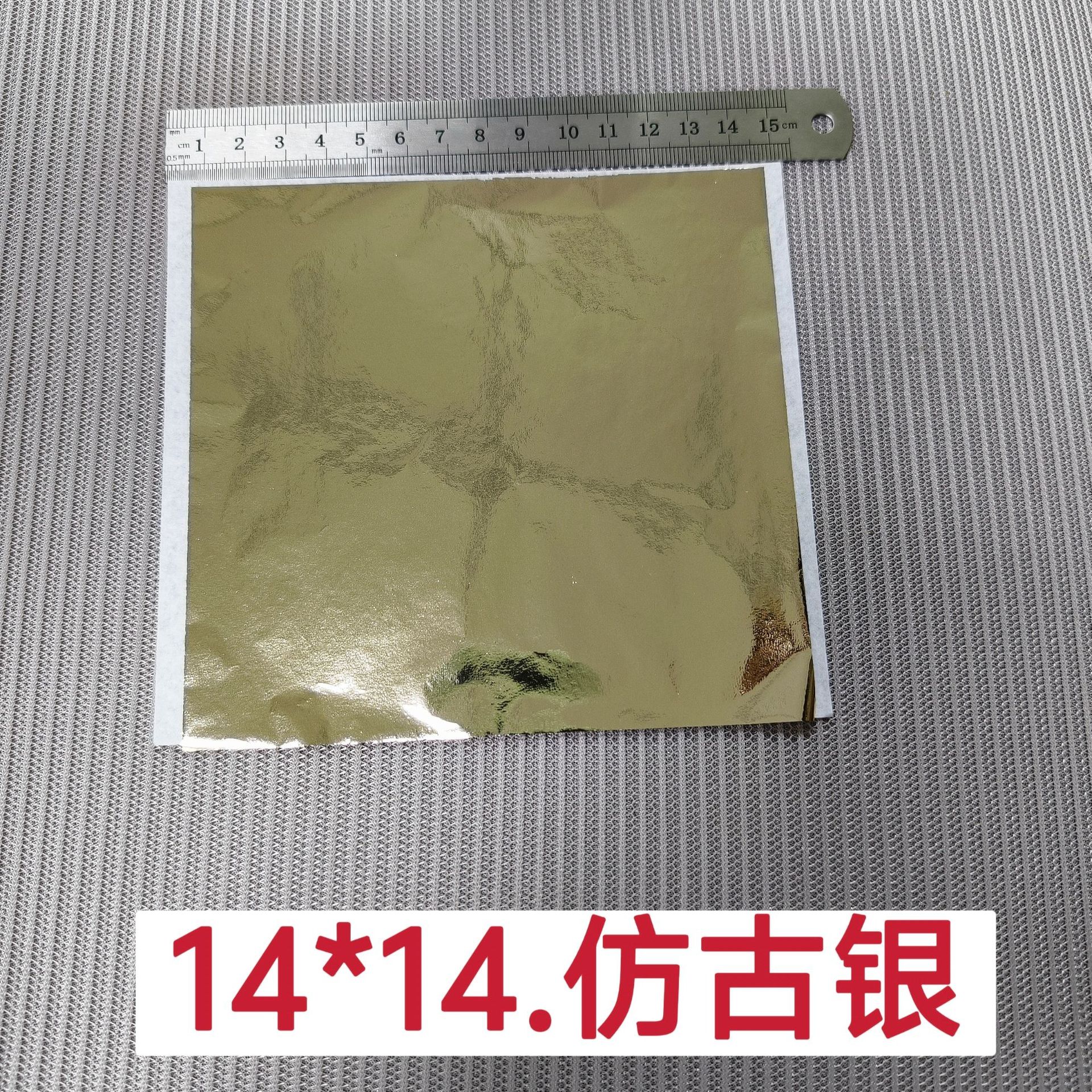 Papel de aluminio dorado de 9 cm, decoración de techo de aluminio dorado de 14 cm, estatua de Buda, arte de uñas con aluminio dorado, lodo de cristal, papel de aluminio plateado, aluminio de colores. image 43