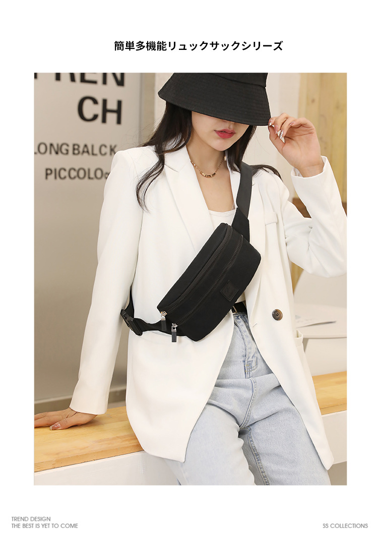 Women's fashionable and trendy waist bag, waterproof nylon crossbody bag, outdoor sports mobile phone waist bag, simple crossbody bag undefined