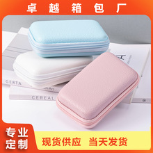 便携ccd相机包适用于索尼佳能相机eva收纳盒纯色简约相机收纳包