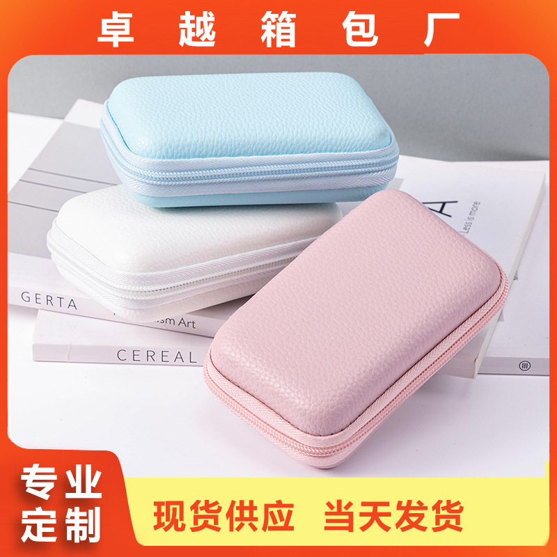 便携ccd相机包适用于索尼佳能相机eva收纳盒纯色简约相机收纳包