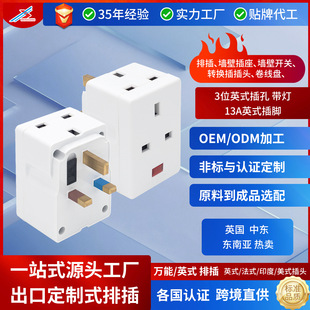 YK368N�羳�D�Q���^һ�D��Ӣ�˲��^�D�Q��ӢҎ�D���^
