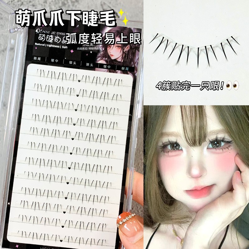 Linda pestaña Shangpin trigo oreja pestañas libro 10 filas de gran capacidad Torre punta pestañas postizas natural grueso Espejo dibujos animados pestañas