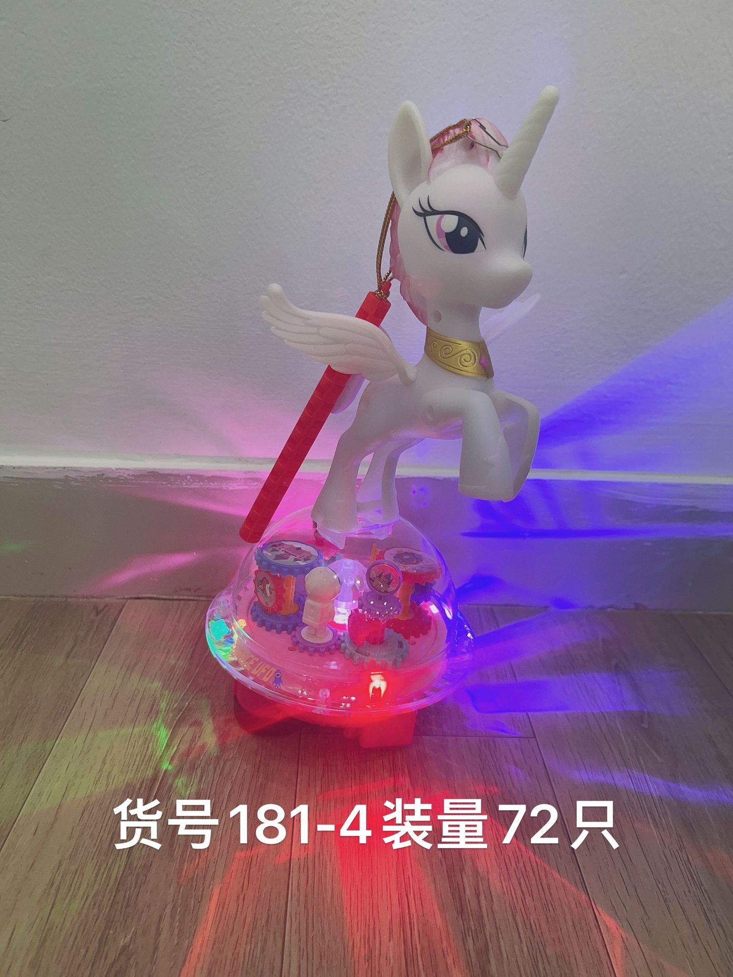 Festival de mediados de otoño linterna Festival linterna portátil juguete música luz eléctrica serie linterna de juguete de los niños al por mayor