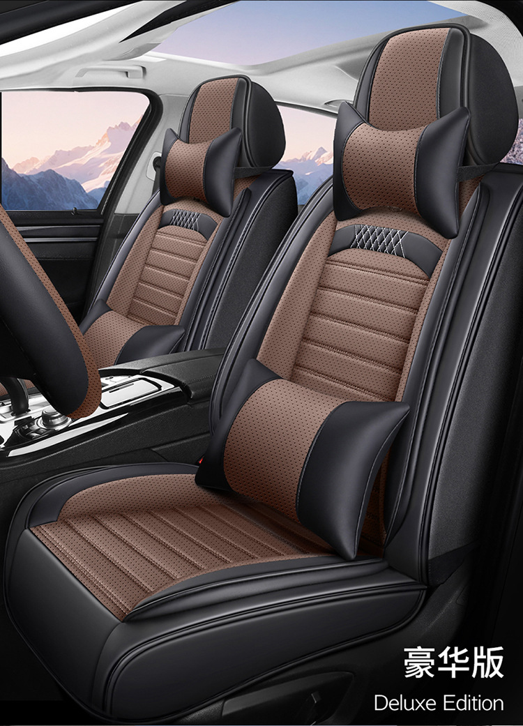 Dongfeng Nissan X-Trail, Teana, Sylphy, Qashqai, Kicks, Tiida all-season car seat cushion, summer-specific full-cover seat cover