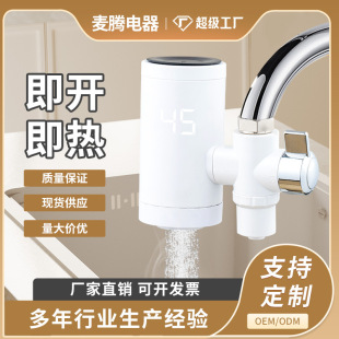 ���՘�늟�ˮ���^����ʽ�ӟ����ⰲ�b�ٟ�N����ˮ�������^ˮ����