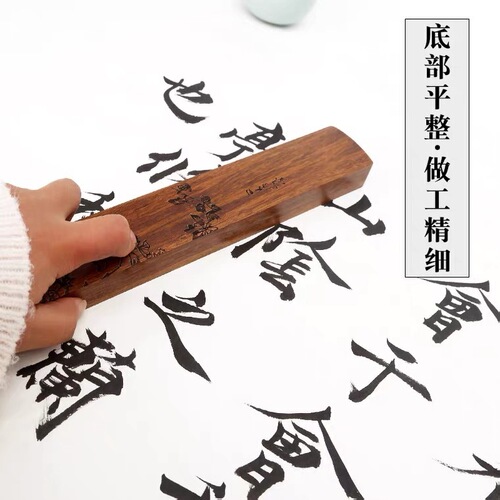 18cm30cm purple bamboo ruler paperweight calligraphy paper plum orchid bamboo chrysanthemum solid wood carved study four treasures book ruler