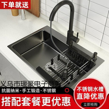 ˮ��ɫ�μ{���ֹ����費�P䓼Ӻ�ϴ�˼��ÏN��ϴ��ϴ��ز���