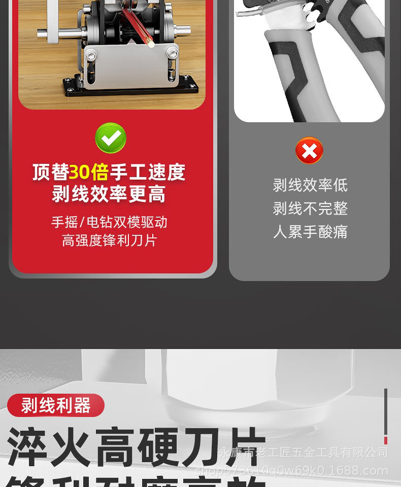 详情图_07.jpg