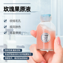 õ���ԭҺ �������w���w���AҺ ���U�Ź����������坍ë����֬