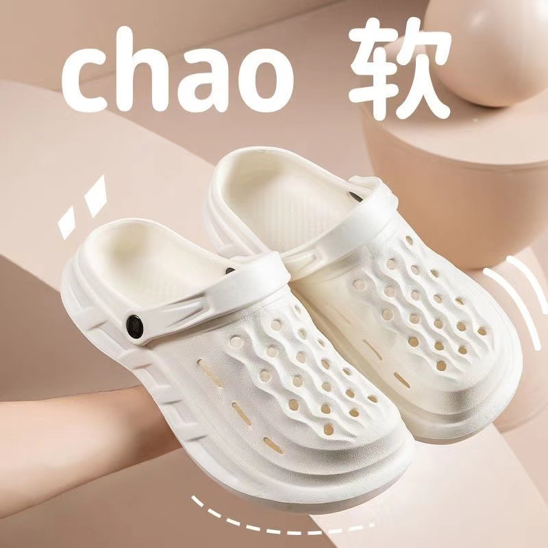 하얀색