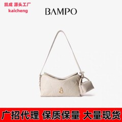 BAMPO半坡绵绵枕头包 头层牛皮斜挎包女2025新款通勤腋下单肩包