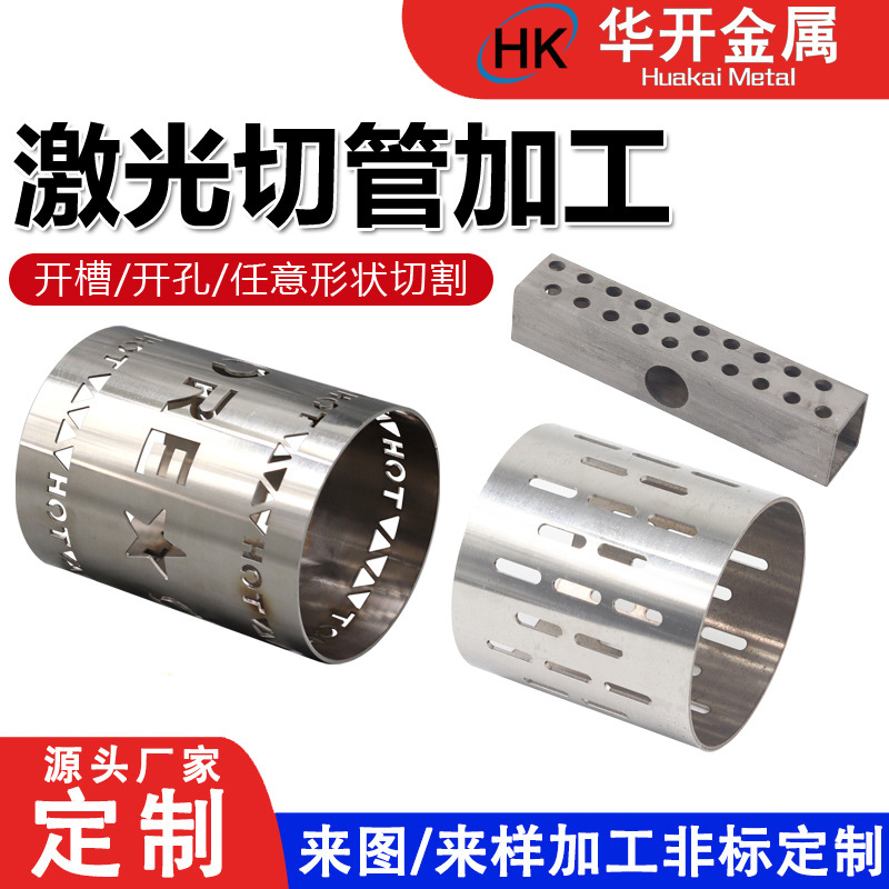 数控车床走心机车铣复合加工cnc非标不锈钢金属配件加工源头厂家