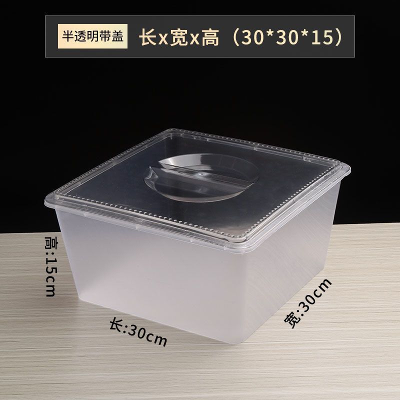 超市零食盒高款糖果塑料展示盒食品盒散装盒干果盒子收纳盒透明盒|undefined