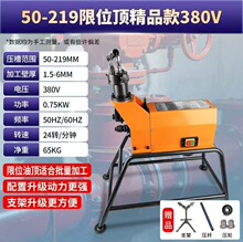 �����ܵ��йܙC���P䓹��и�C���ۙC��λ�L�ۙC��\�F�܈A�ܸ��