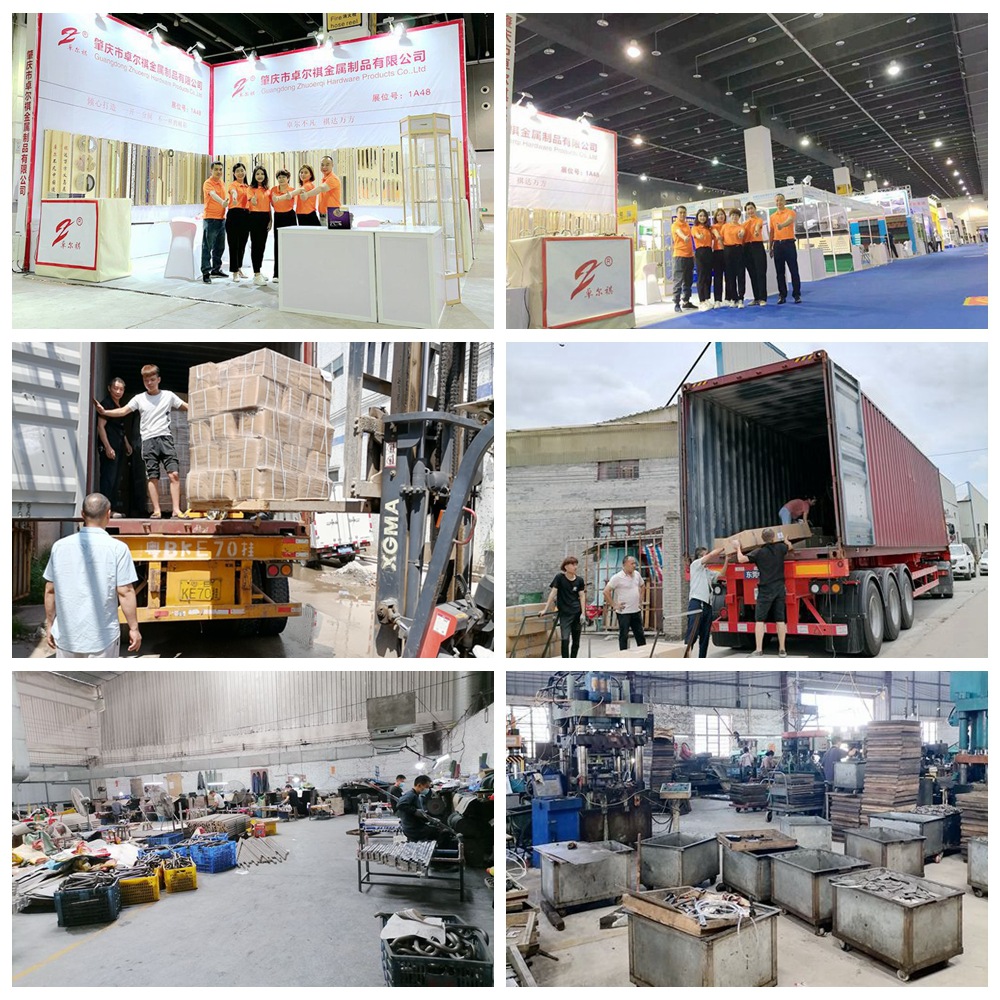 光影魔术手拼图