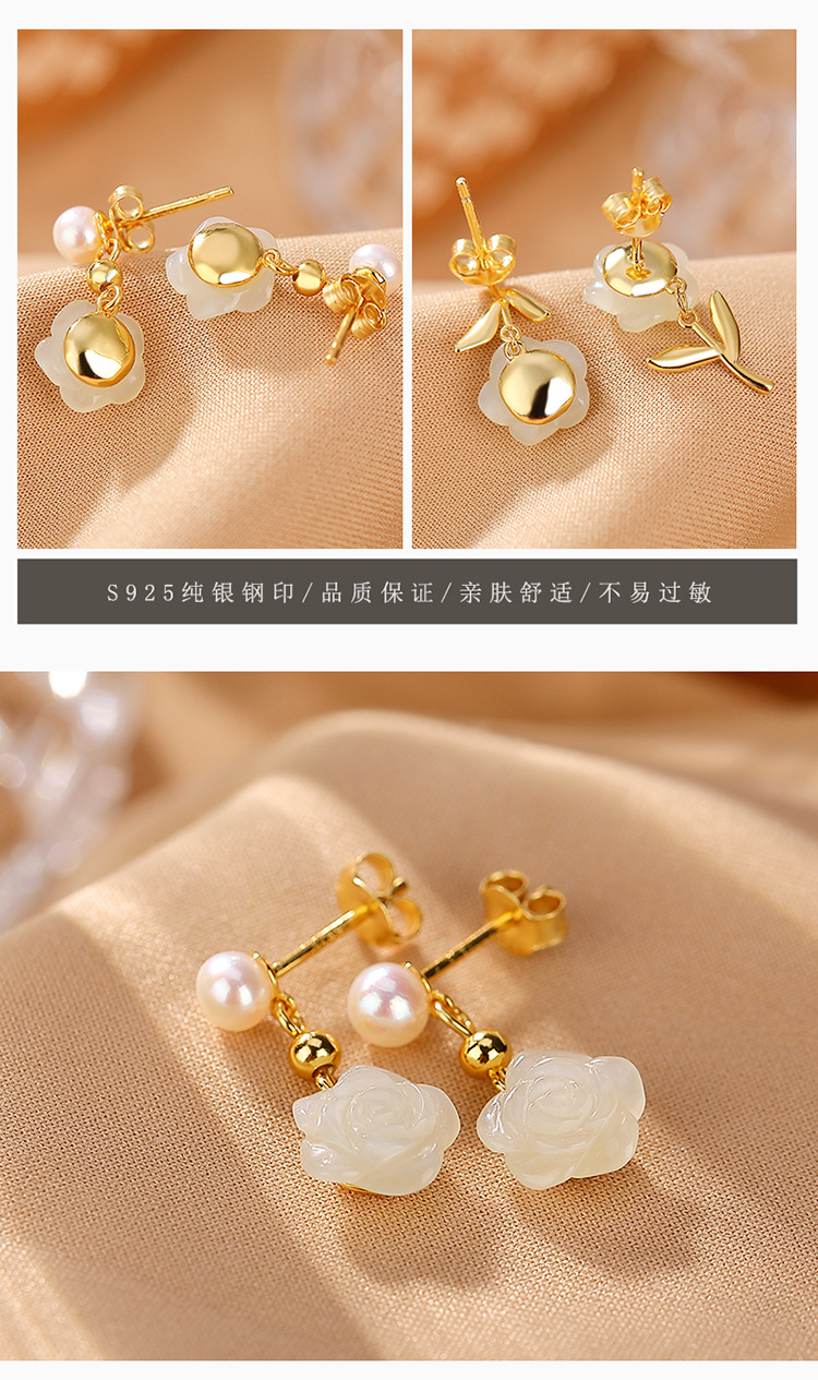 Bông tai bạc S925 mạ vàng đính ngọc trai và đá sapphire phong cách hoa hồng — Kiểu ngọc trai Sapphire chi tiết 5