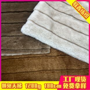 8cm�H��ë�M�l����Ⱦ�����ë�pɫ�LëƤ�ݷ��b���Ьñë�q����