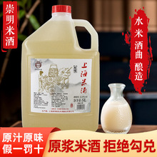 ��������׾�12��6��ԭ�{�r��������ڼ�Ŵ�׾�ˮ�Ͷ�����֭���