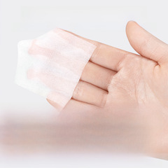 LMLTOP 輕薄省水化妝棉150片 小巧便攜濕敷卸妝棉卸甲片盒裝B1054