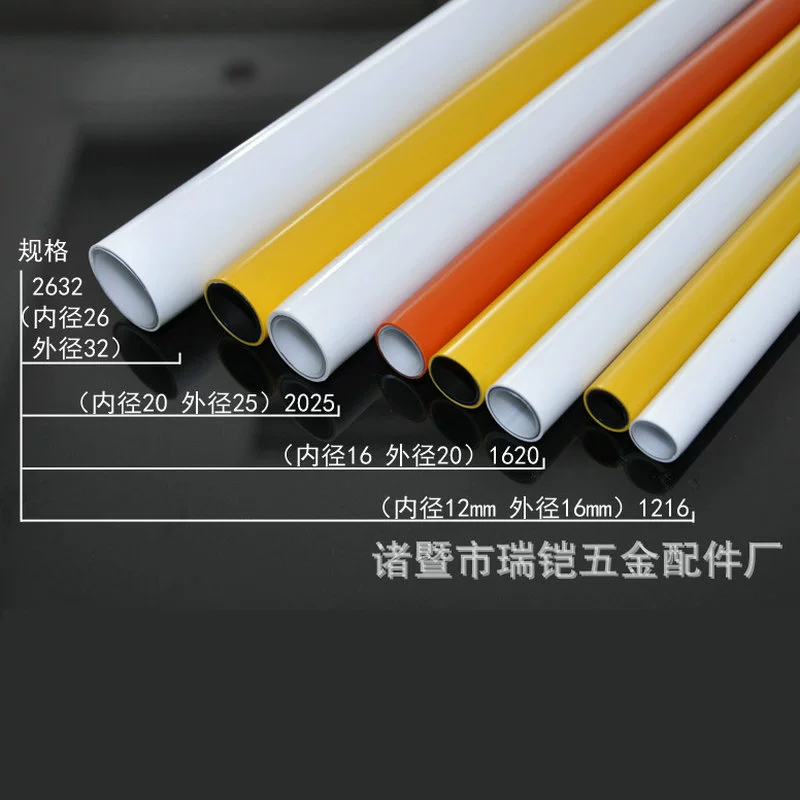 Алюминиево-пластиковая композитная трубка 1620 труба с холодным и горячим газом с помощью стыковки сварки Алюминиево-пластиковая трубка может изгибаться алюминиевая трубка