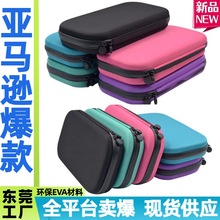 m3MLit \ռ{̥ăx yoeva \ռ{