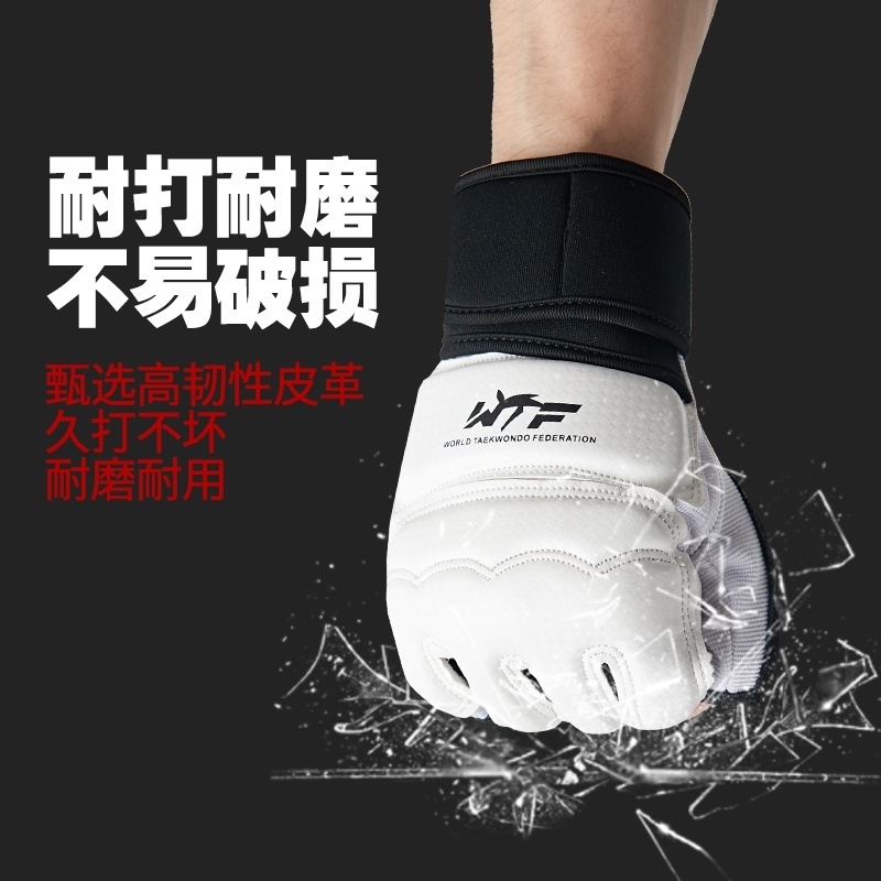 Boxing Gloves Half Finger Knuckles Adult Children Sanda Men's and Women's Sandbags Fighting Protective Wear Taekwondo Hand and Foot Cover