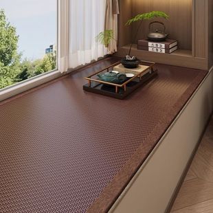 Summer Bay Window Mat, Window Sill Thin Mat Cushion, 2025 New Mat, Non-Slip Modification, Master Bedroom Balcony Nail Making