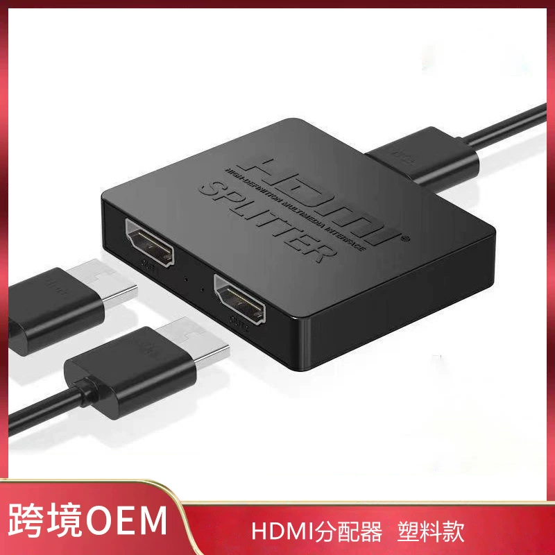 HDMI allocation device one points, two 4K mini mini HDMI, one in two outlets high -definition videos, the same screen, four