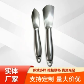 家具五金;插销;烹饪勺铲