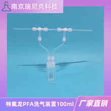 댧wؚPFAϴbطϴƿ͚MyT